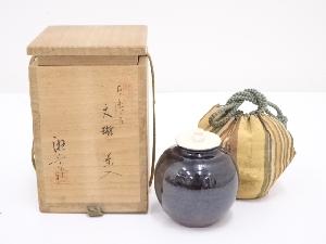 加藤唐三郎造　古瀬戸文琳茶入　□z